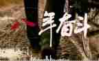 搜贫困生申请书优秀8篇