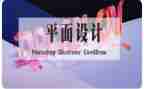 2023平面工作计划推荐6篇