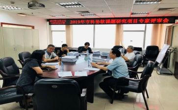 职称评审表工作总结优质7篇