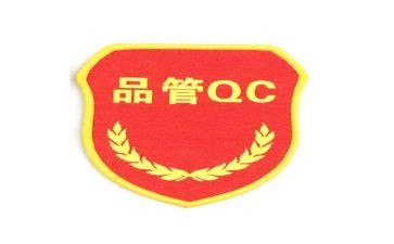 品管工作总结报告7篇