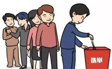 校评选申请书8篇