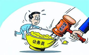 聘任合同最新7篇