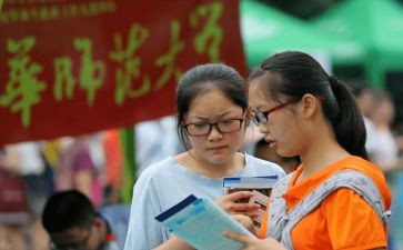 聘用至退休的聘用合同6篇