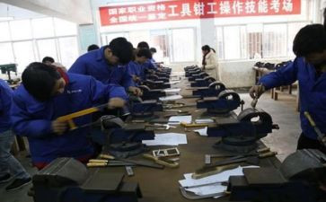 钳工心得体会优质7篇