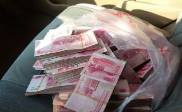 有关钱的心得体会参考6篇