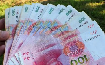 关于钱的演讲稿600字精选5篇