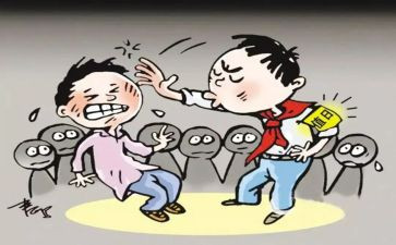 校园欺凌宣传活动总结7篇