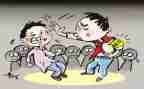 校园欺凌宣传活动总结7篇