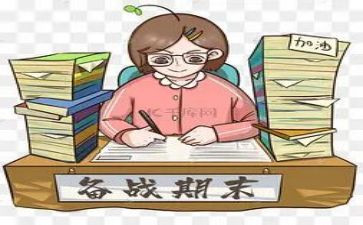 学校期末总结工作总结7篇