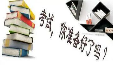 幼儿园教师期末个人总结范文6篇