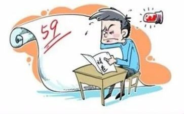 教师期末总结个人总结优秀6篇