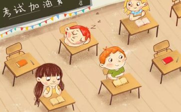 幼儿大班教师期末总结5篇