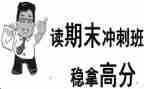 教师期末工作总结范文5篇