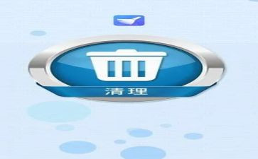 图书清理自查报告通用8篇