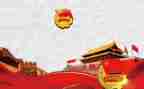 中班语言青团教案8篇