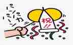 庆祝七一建党心得体会6篇
