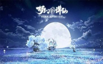 读木偶奇遇读后感优质7篇