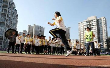 全民健身的演讲稿8篇