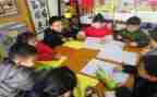 幼儿园小班圈圈乐教案5篇
