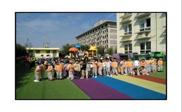 全园工作计划月计划7篇