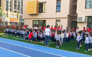 安全园长安全述职报告8篇