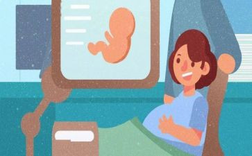 预防出生缺陷宣传总结7篇