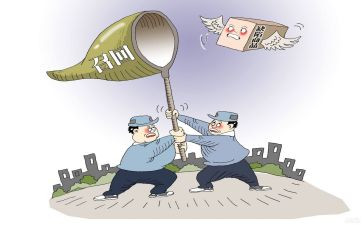 预防出生缺陷活动总结8篇
