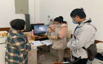 区教育局计财科工作总结7篇