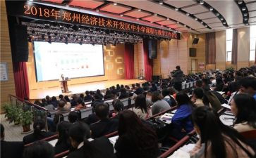乡社区教育工作总结优秀5篇