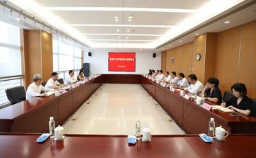 县社区教育工作计划最新8篇