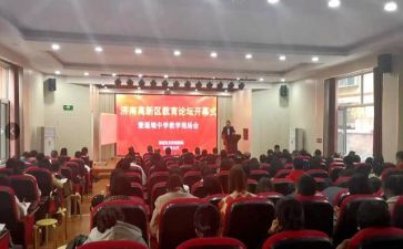 乡社区教育工作总结5篇