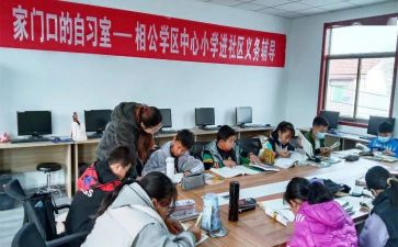 区教科研工作计划8篇