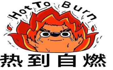 热爱大自然演讲稿6篇