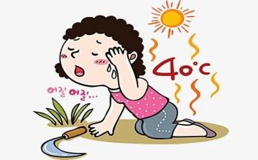 太阳的光与热教案最新5篇