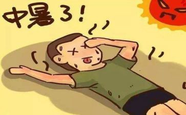 冷和热教案反思优质8篇