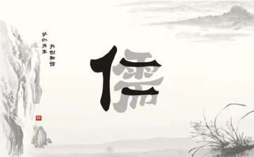 仁爱的演讲稿通用7篇