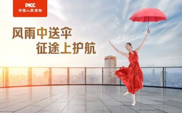 个人保育工作总结推荐5篇