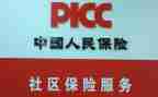 个人保育工作总结优质6篇