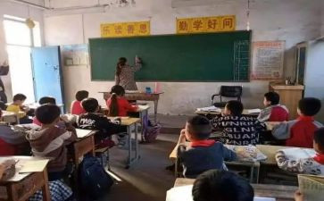 科任教师教学总结7篇