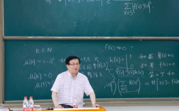 教师任教期满考核个人总结6篇