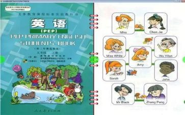 做情绪小主人教案最新8篇