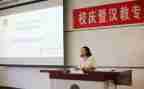 班主任教师工作总结7篇