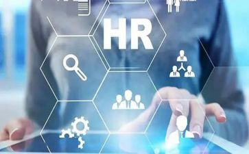 人力行政年度工作计划8篇