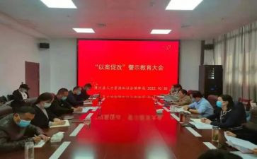 人社工作总结工作计划5篇