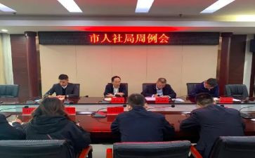 个人社会实践活动总结通用7篇