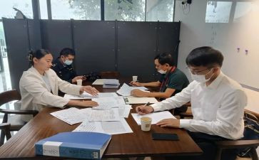 乡人社工作计划6篇
