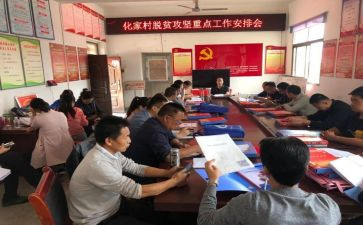 人社局个人总结6篇