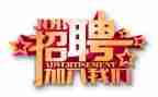 人事2023工作计划6篇