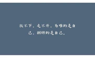 2024年立德树人心得体会范文6篇