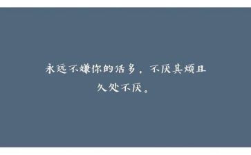 流毒个人心得体会6篇